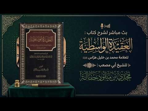 ?ث مباشر